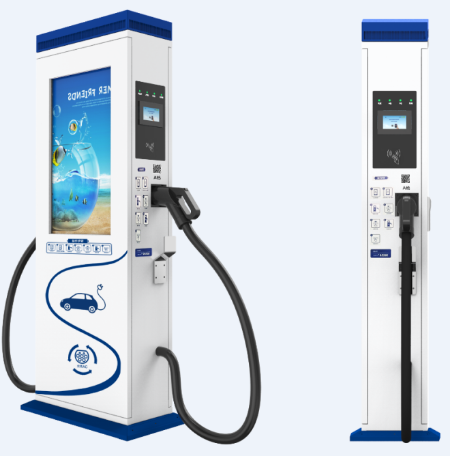 汽車充電樁廠家