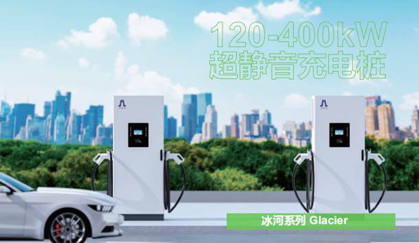 深圳出租車年內(nèi)實現(xiàn)100%純電動 增充電樁廠家